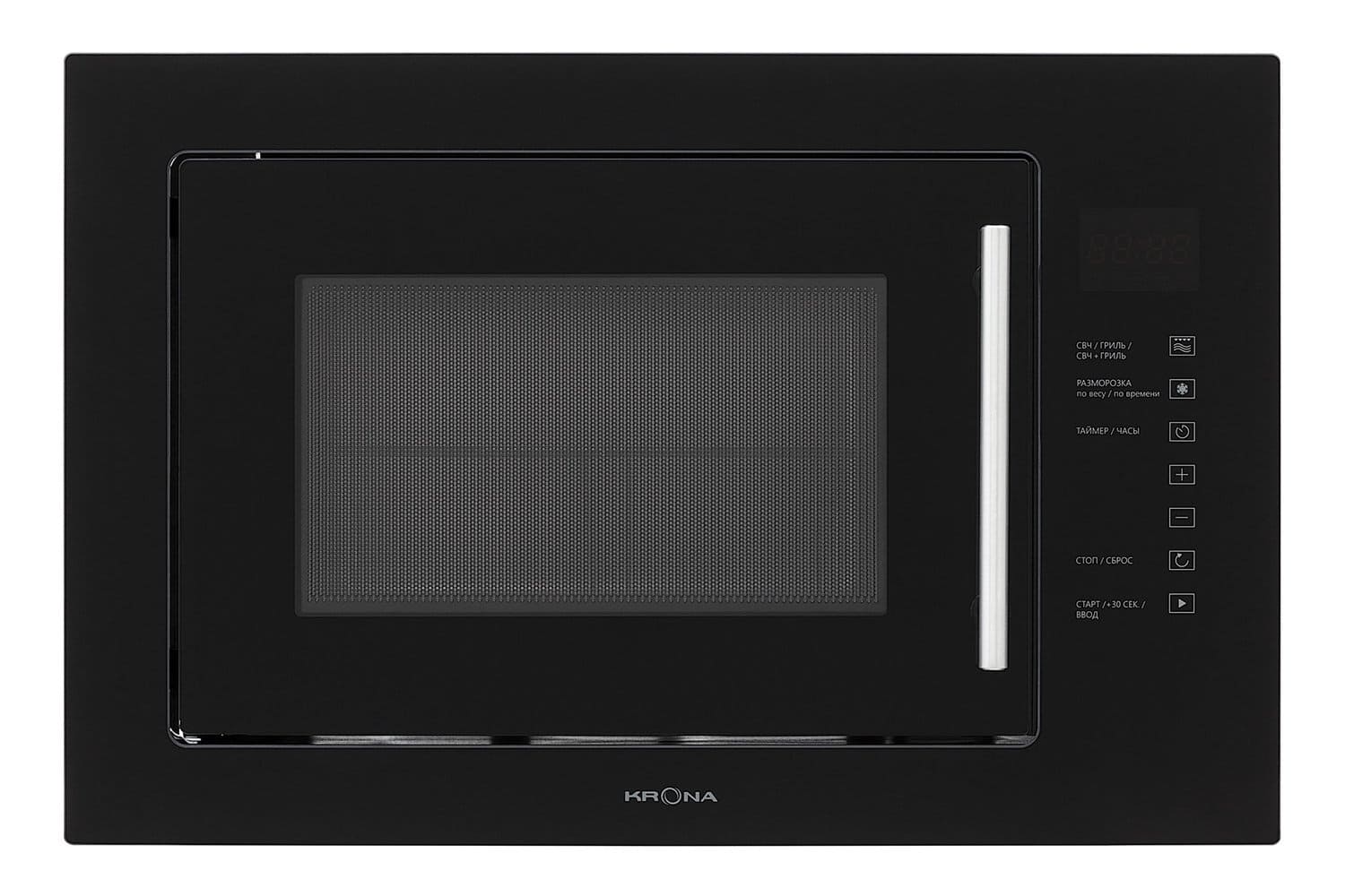 Микроволновая печь KRONAsteel RiflessoI KRMW19 60 WH V2, белый 59.5х38.8х39.8 см 31 199 черный 1